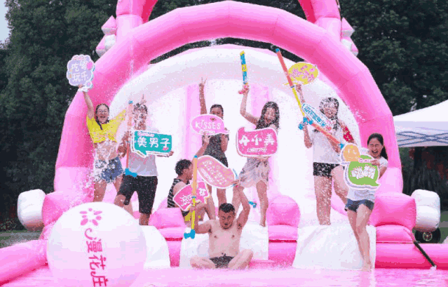 微信图片_20220806120432.gif