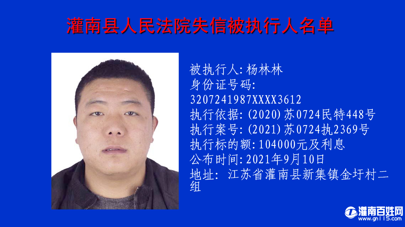 2876a34fd7db2b7e28e6191930f606fb.png