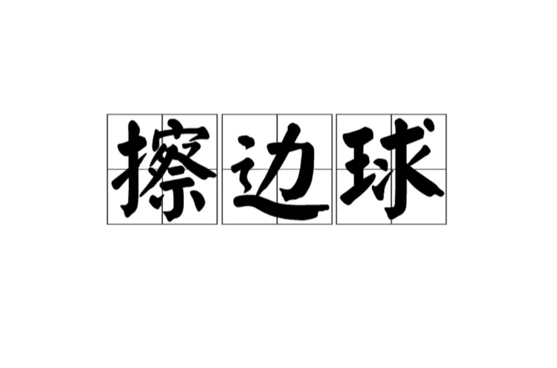 4fe7d348f29b2056265ade548e6d95c1.png