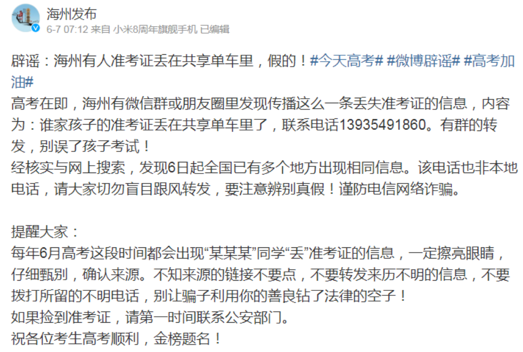 d8e2294b62b706cf5dd1b2eaa6a5caf9.png