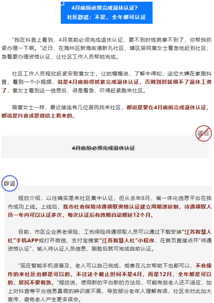 74d55fef1425b5730916f22625d83472.png