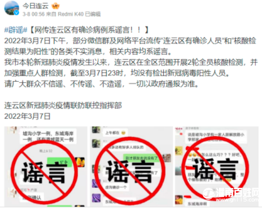 ca03de35ca4e143efd50b469dde14b5c.png