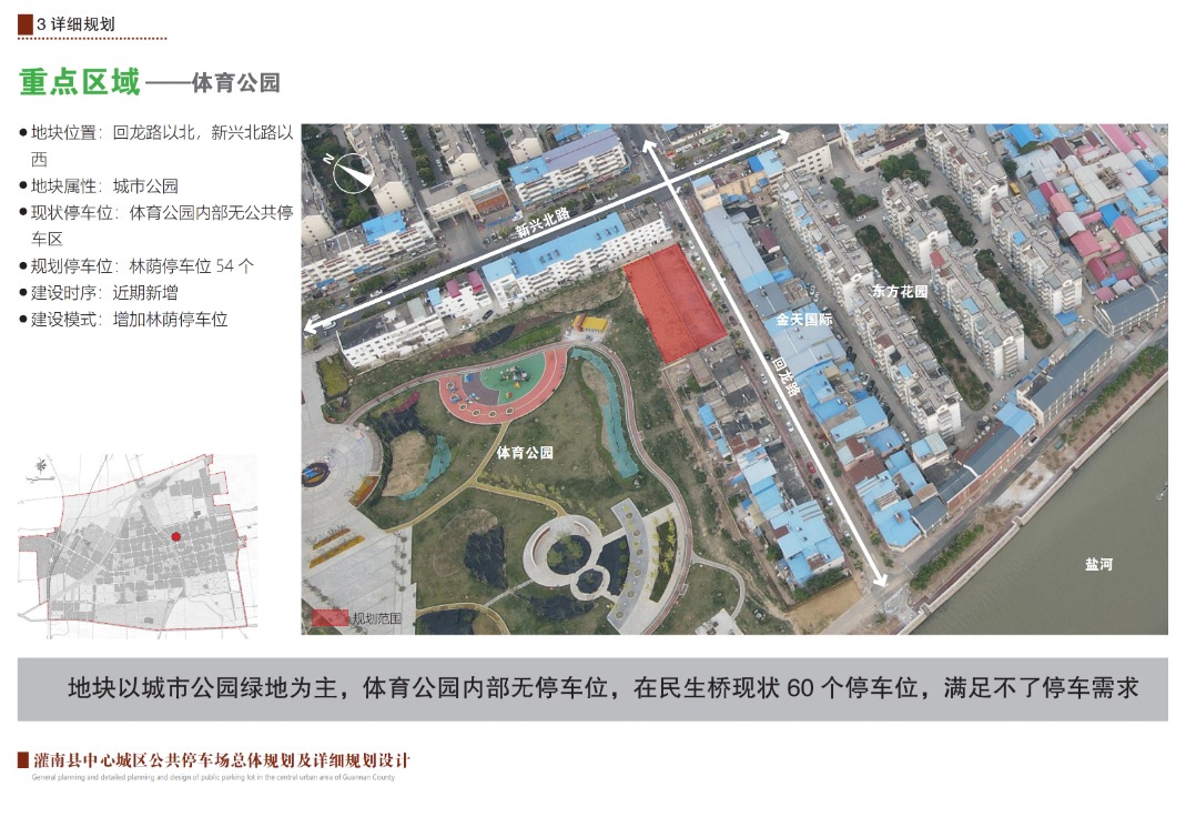 QQ截图20230107184700.png