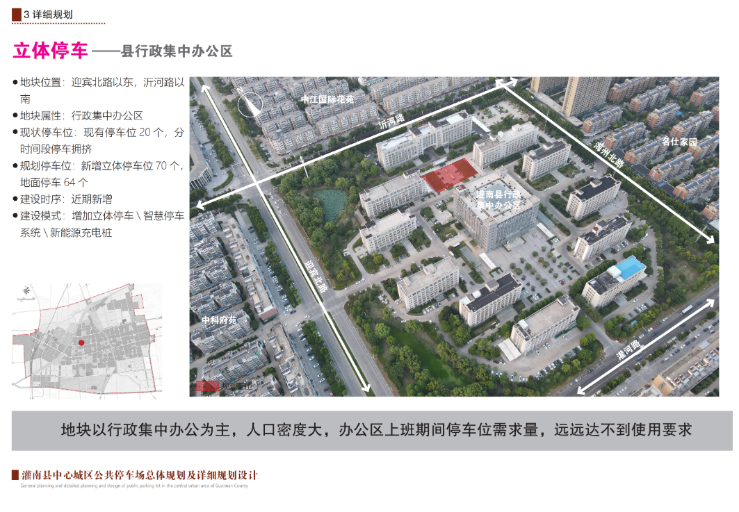 QQ截图20230107184641.png