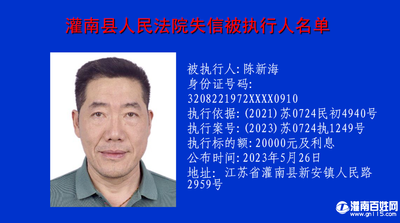 a917fbde7c36fa96164215ac3522f1a7.png